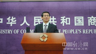 建立自贸区能带来哪些益处？如何充分发挥自贸区的优势？