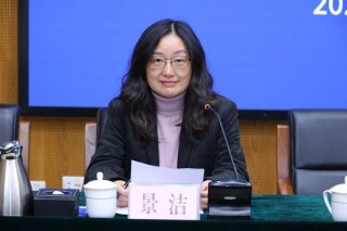 中国人民银行北京市分行、国家外汇管理局北京市分局2026年第一季度新闻发布会实录