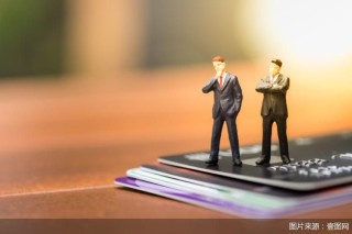 县域机构加速“洗牌” 又一地将组建市级农商行