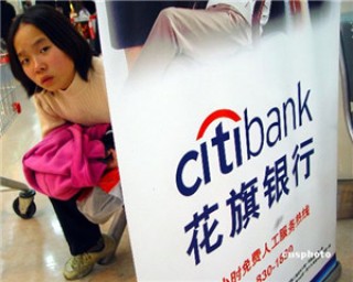 银行的大数据分析方向有哪些？