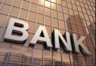 银行理财资金流动性如何满足资金需求？