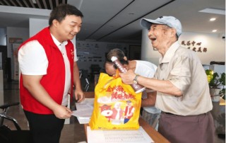 从义乌出发，链接丝路：浙江稠州商业银行的价值共生之路