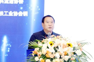 AI驱动变革 数智引领互联 | 2025第十四届中国钢铁物流高峰论坛圆满落幕