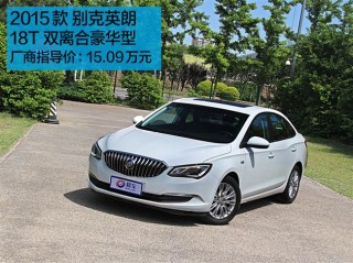 新英朗关闭收音机的操作方法是怎样的？收音机的使用有哪些注意事项？