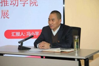 贯彻落实2026年工作会议精神 | 所属企业负责人共话工作会落实蓝图