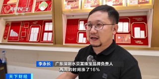 突发！国际银价飙涨！“国外极度缺货”?