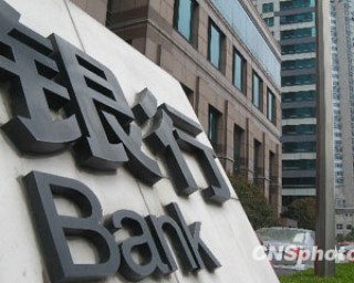 银行理财产品的业绩比较基准设置合理吗？