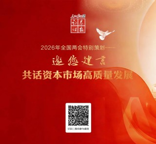 品牌金饰又涨价！实探金饰市场：轻量化与工艺付费成趋势