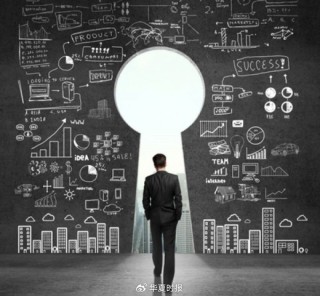 固收“航母”迎强舵手，明星基金经理马龙加盟天弘基金