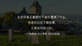 期货里的IF指什么？它有什么交易规则？