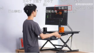 “人体工学第一股”乐歌：净利骤降、启动裁员、董事长年薪反涨98%！ | BUG