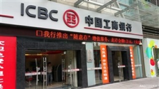 银行财富管理服务能提供税务规划吗？