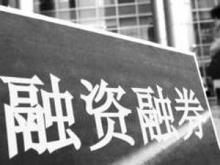 如何看待融资渠道相关问题？从哪些方向探索融资途径？