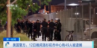 美军已抵达，接管！