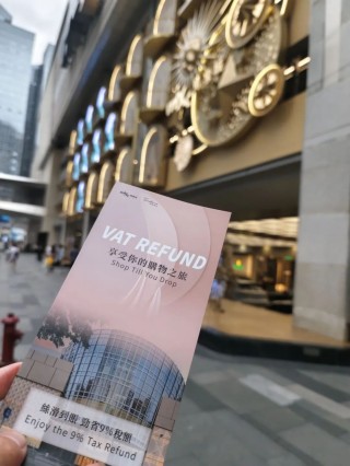 实探“即买即退”！如何操作？有何便利？