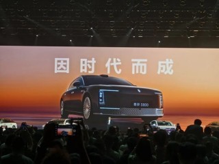 600418大消息！上市1小时，尊界大定破1000台