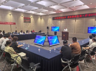 上交所ETF“科创引领”华安基金首场专场活动成功举办|共探科创投资新方向，分享ETF配置新思路