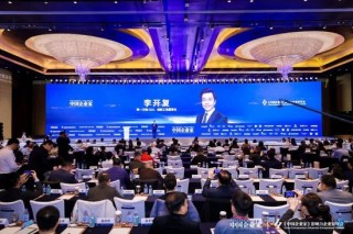 李开复：未来企业的核心竞争力体现在三方面