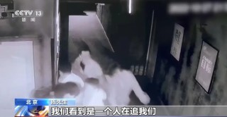男子玩密室致十级伤残，商家称有“免责协议”不赔？法院判了