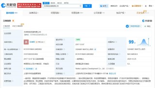 万科被冻结2.5亿股权