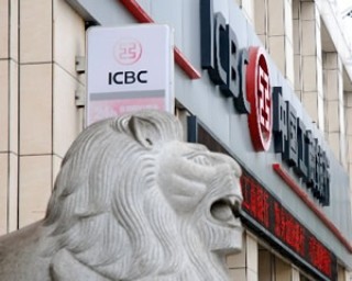 银行理财产品如何避免踩坑风险？