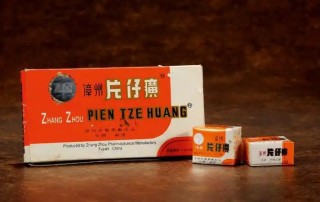 片仔癀“熄火”！12万股民睡不着了……