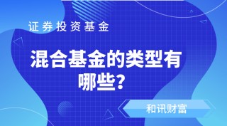期货交易中的对冲基金运作案例？