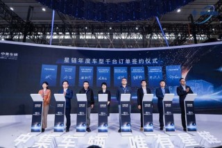 唯有星链|中集车辆携多款明星产品亮相2025中国国际商用车展（CCVS）