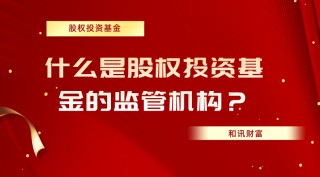 新手适合从什么基金类型入手？
