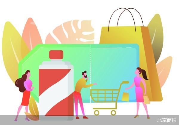 主动调降增速 茅台如何练好渠道平衡术  第2张