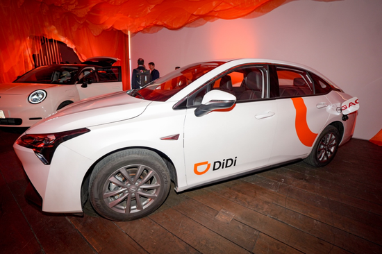 滴滴追投20亿背后:内外并举 稳就业促消费 第4张 滴滴追投20亿背后:内外并举 稳就业促消费 第4张