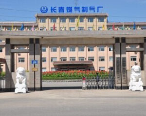 如何开通家庭燃气供应?燃气开通的流程和安全措施有哪些? 第1张 如何开通家庭燃气供应?燃气开通的流程和安全措施有哪些? 第1张