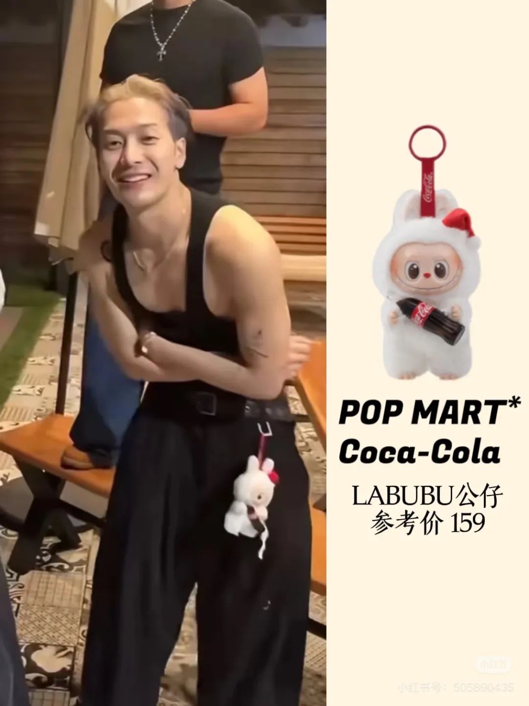 太疯狂!泡泡玛特门店大排长龙,开售被抢空!原价599元被炒至1.4万...有人花高价买到假货 第3张 太疯狂!泡泡玛特门店大排长龙,开售被抢空!原价599元被炒至1.4万...有人花高价买到假货 第3张