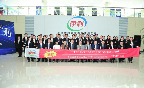 被世界认可的金领冠，宝妈放心的品质选择  第2张