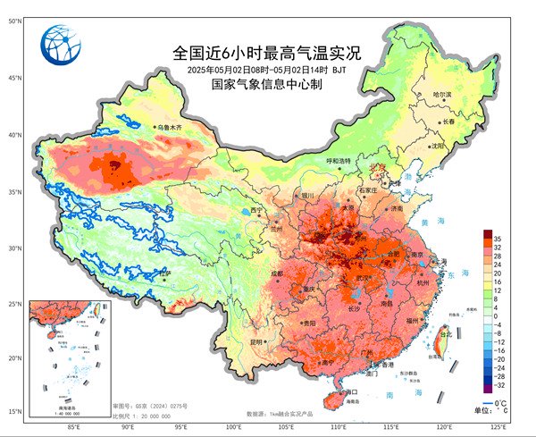假期天气将大转变 降温大风将现 南方新一轮降雨来袭  第2张