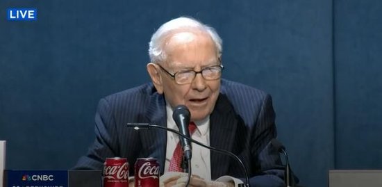 2025年巴菲特股东大会问答直播:可能是卸任前最后一次站台,“股神”会说什么? 第1张 2025年巴菲特股东大会问答直播:可能是卸任前最后一次站台,“股神”会说什么? 第1张