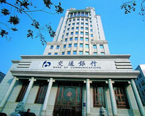 银行的中间业务收入增长依赖哪些因素?? 第2张 银行的中间业务收入增长依赖哪些因素?? 第2张