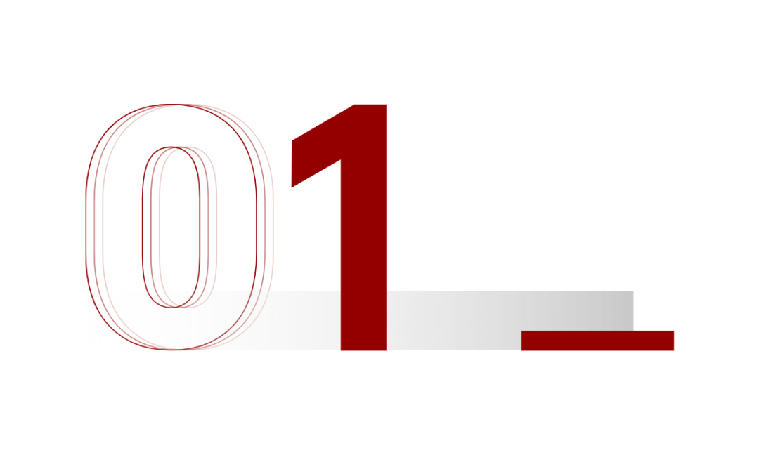 75家机器人上市公司2024年报亮点 第1张 75家机器人上市公司2024年报亮点 第1张