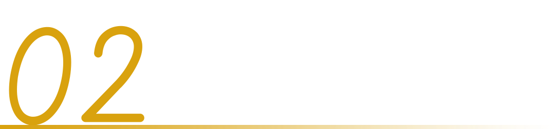 白酒25亿研发投入，都用在哪儿了？  第7张