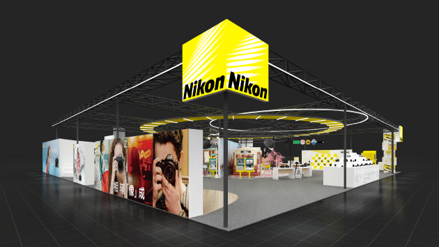 尼康邀你打卡第二十六届中国国际照相机械影像器材与技术博览会  第2张