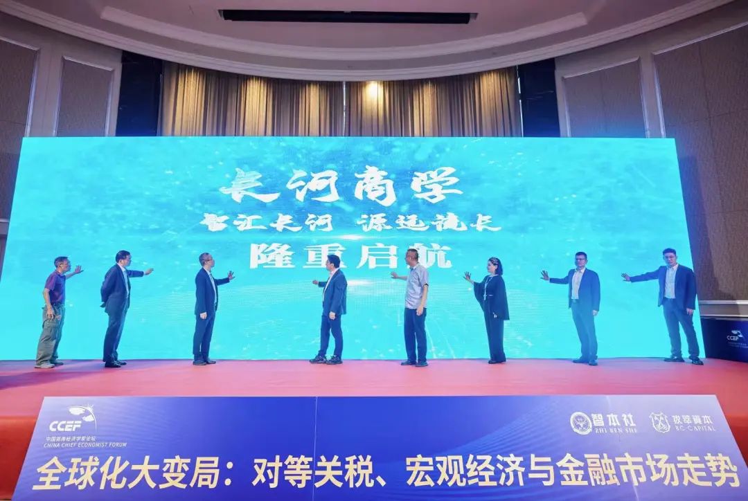 中美谈判超预期，关税战如何演变？  第22张