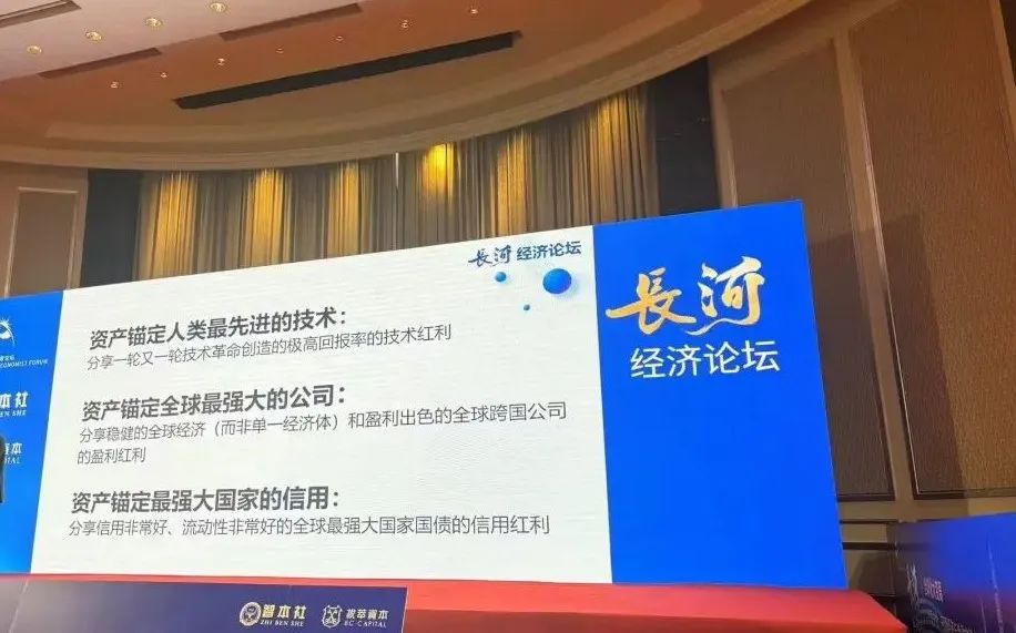 中美谈判超预期，关税战如何演变？  第24张