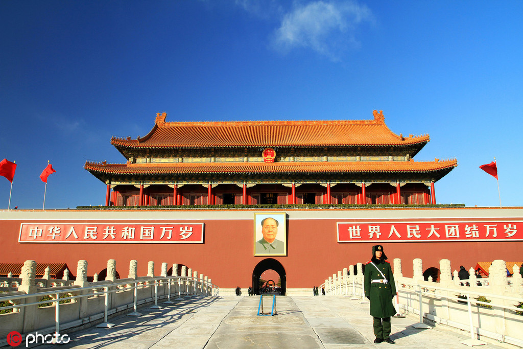 如何顺利找到北京短租房源?找房过程要注意哪些方面? 第1张 如何顺利找到北京短租房源?找房过程要注意哪些方面? 第1张