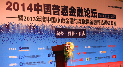 如何使用特定金融产品并遵循相关规则？不同金融产品使用要点有哪些？  第2张