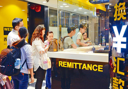 如何应对北京换新工作后的相关事务？换工作后需处理哪些事项？  第1张