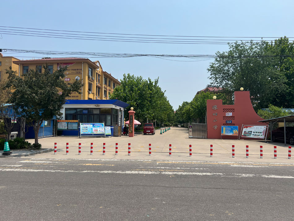 与化工厂为邻：高密友道工厂爆炸后的“多维冲击”  第6张