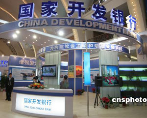 银行机的操作便捷性改进？  第1张