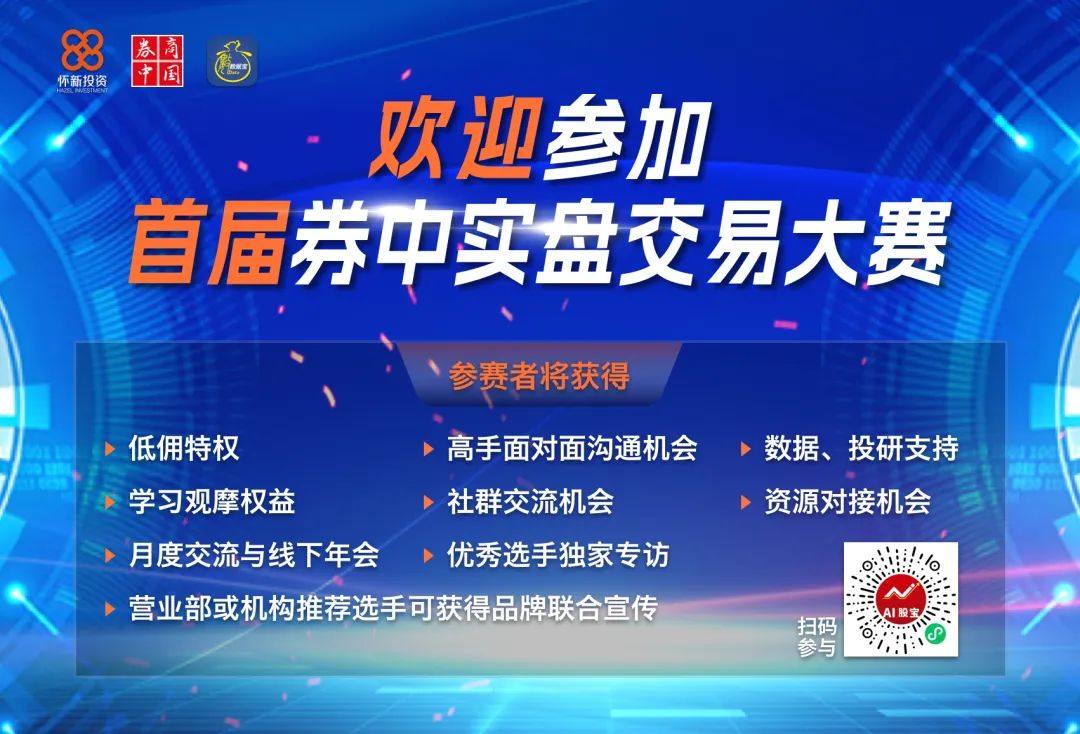 利好来了!深圳,重磅发布! 第1张 利好来了!深圳,重磅发布! 第1张