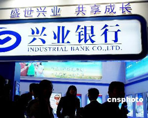 为什么银行要推行标准化的服务流程? 第1张 为什么银行要推行标准化的服务流程? 第1张