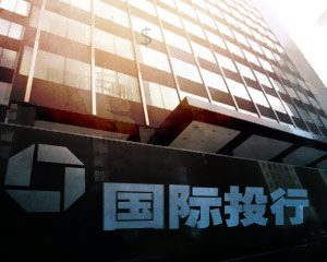 银行卡消费时选择密码还是签名更安全? 第1张 银行卡消费时选择密码还是签名更安全? 第1张